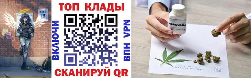  COCAIN Ейск