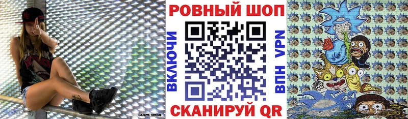 Виды наркоты Ейск COCAIN  Alpha PVP  Марихуана  Гашиш 