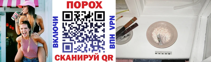 сколько стоит  Ейск  АМФЕТАМИН Розовый 