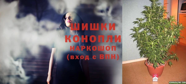 MESCALINE Абинск