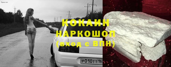 твердый Алексеевка