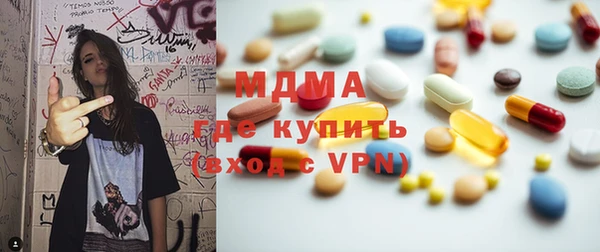 твердый Алексеевка