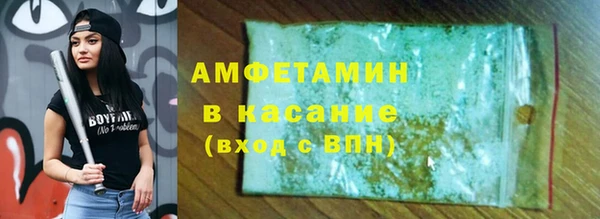 твердый Алексеевка