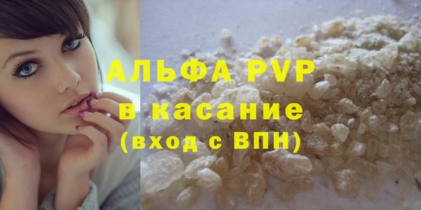 твердый Алексеевка