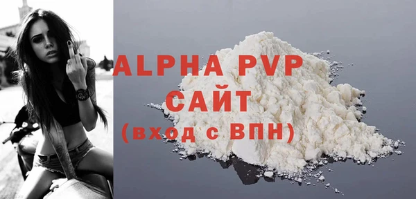 твердый Алексеевка