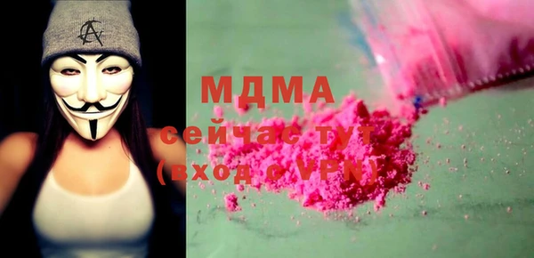 COCAINE Алзамай