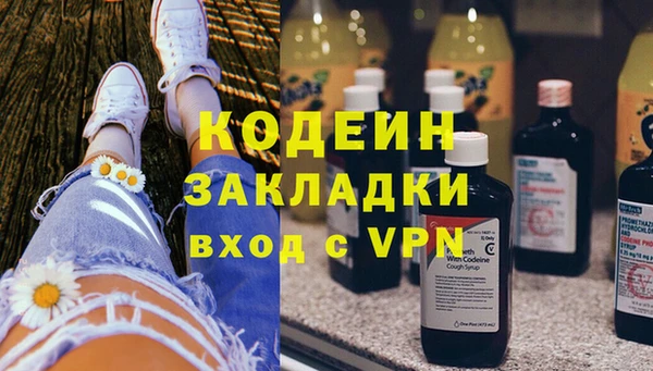 COCAINE Алзамай