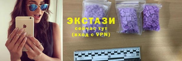 COCAINE Алзамай