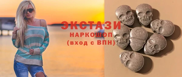 COCAINE Алзамай