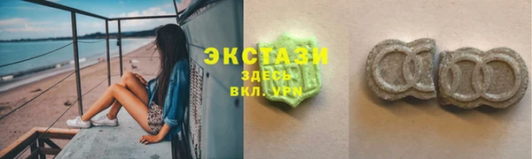 а пвп мука Алексин