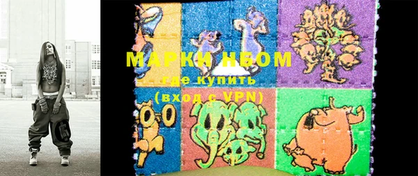 а пвп мука Алексин