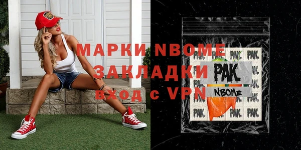 COCAINE Алзамай