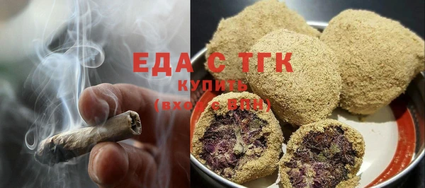твердый Алексеевка