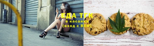 твердый Алексеевка