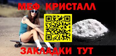 ПСИЛОЦИБИНОВЫЕ ГРИБЫ Ликино-Дулёво