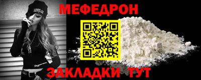 дурь Ливны