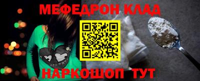 дурь Ливны