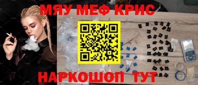 дурь Ливны