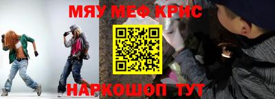 дурь Ливны