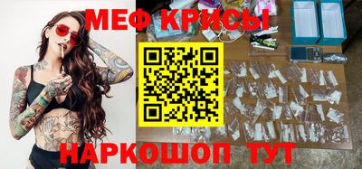 дурь Ливны