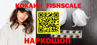 дурь Ливны