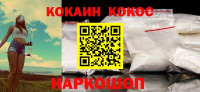 ПСИЛОЦИБИНОВЫЕ ГРИБЫ Ликино-Дулёво
