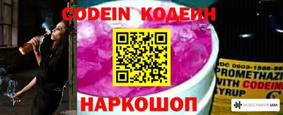 дурь Ливны
