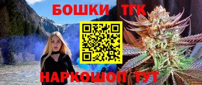 ПСИЛОЦИБИНОВЫЕ ГРИБЫ Ликино-Дулёво