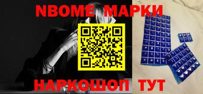 ПСИЛОЦИБИНОВЫЕ ГРИБЫ Ликино-Дулёво