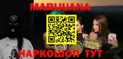 ПСИЛОЦИБИНОВЫЕ ГРИБЫ Ликино-Дулёво