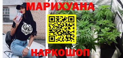 дурь Ливны