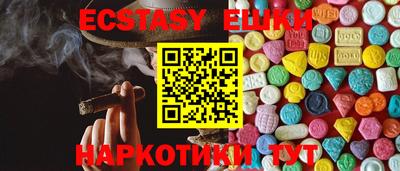 дурь Ливны