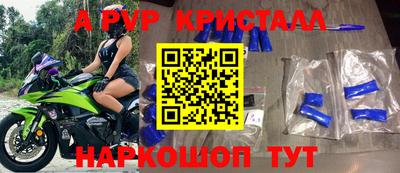 ПСИЛОЦИБИНОВЫЕ ГРИБЫ Ликино-Дулёво