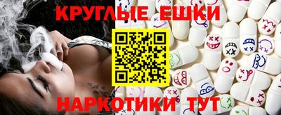 ПСИЛОЦИБИНОВЫЕ ГРИБЫ Ликино-Дулёво