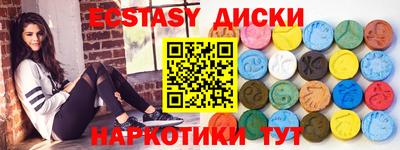 дурь Ливны