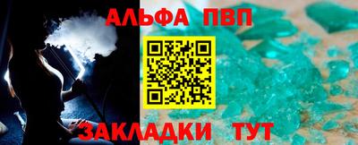 ПСИЛОЦИБИНОВЫЕ ГРИБЫ Ликино-Дулёво