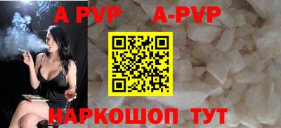 дурь Ливны
