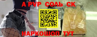 ПСИЛОЦИБИНОВЫЕ ГРИБЫ Ликино-Дулёво