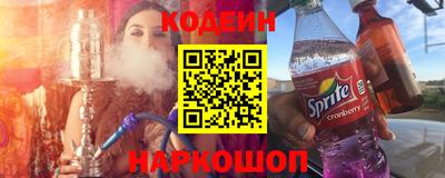 ПСИЛОЦИБИНОВЫЕ ГРИБЫ Ликино-Дулёво
