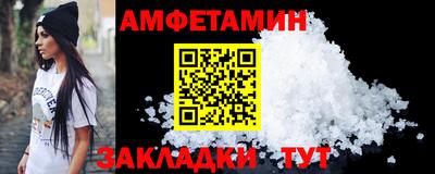 дурь Ливны