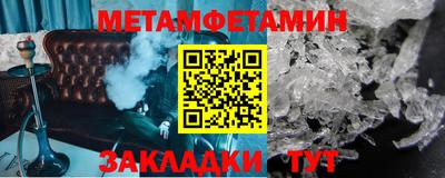 ПСИЛОЦИБИНОВЫЕ ГРИБЫ Ликино-Дулёво