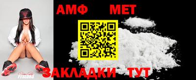 ALPHA-PVP Лесосибирск