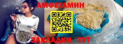 ПСИЛОЦИБИНОВЫЕ ГРИБЫ Ликино-Дулёво