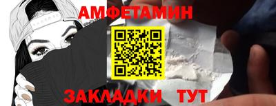 ПСИЛОЦИБИНОВЫЕ ГРИБЫ Ликино-Дулёво