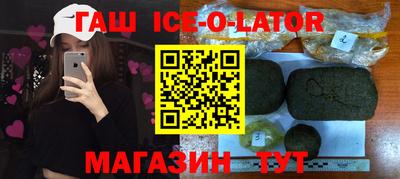 ПСИЛОЦИБИНОВЫЕ ГРИБЫ Ликино-Дулёво